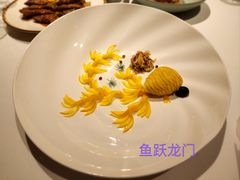 -食廬(浦东嘉里城店)