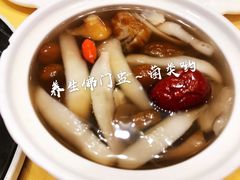 养生佛门盅-功德林素菜饭庄(前门店)