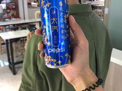 -龙湖南京江北天街