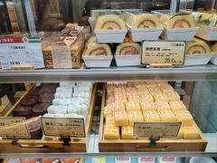 -北京稻香村(零号店)