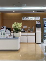 -杭州贝瑞斯美华妇儿医院·早孕·产检·儿科