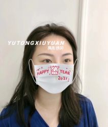 -禹彤绣苑·机器野生眉纹眉