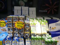 -嘿嘛仓储购(华明店)