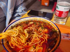 -清真磨沟沿老字号牛肉面(总店)