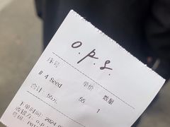 -O.P.S. CAFE