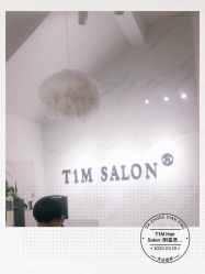 点击看大图 -未来美发·T1M HAIR SALON