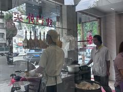 -巫记鸡饭店
