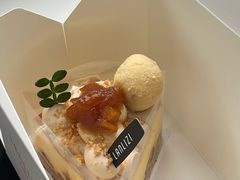 -LANLIZI BAKERY(COSMO店)