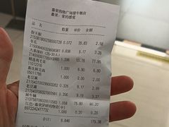 -嘉荣超市(望牛墩店)