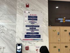-美年大健康体检中心(牡丹园分院)