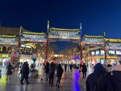 -北京前门大栅栏