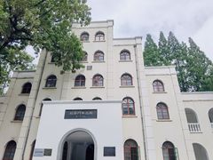 -南京晨光1865创意产业园