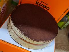 提拉米苏芝士蛋糕-KUMO KUMO甜品·冰淇淋(深圳壹方城店)