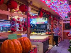 -闯关东东北农家菜(崂山石老人店)