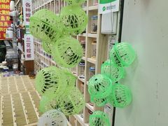 -三旗百汇商品城