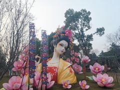 -武汉园博园(武汉自然博物馆)
