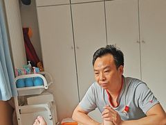 -郑远元专业修脚房(天通苑店)