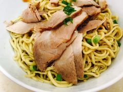 -非遗·爱西干面(小公园总店)