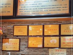 -王婆婆老妈蹄花川菜馆·非物质文化遗产(太古里一店)