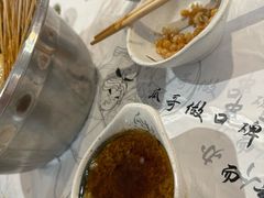 -成都瓜串串(华强北店)