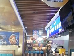 -大河宴·椒麻鱼火锅(北京路中和美食街店)