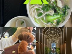 -银川河东国际机场