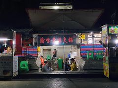 门面-渝味黄姐火锅(黄泥村店)
