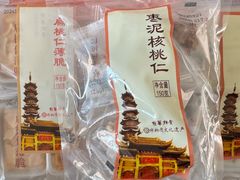 -龙华寺