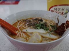 -结霜桥叻沙
