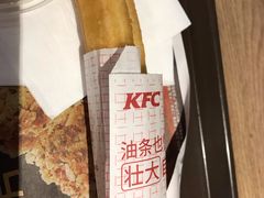 -肯德基(南五店)