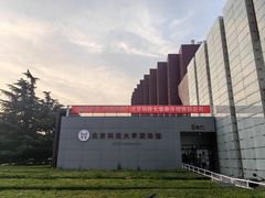 -北京科技大学-游泳馆