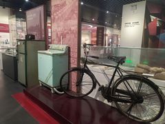 -广东省方志馆