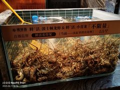 -成都银泰中心in99