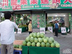 -碧海金沙