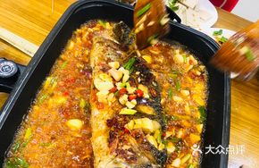 Garlic Paper-Wrapped Fish