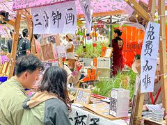 -广州保利时光里(建设大马路店)