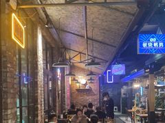 -那些年记忆烧烤