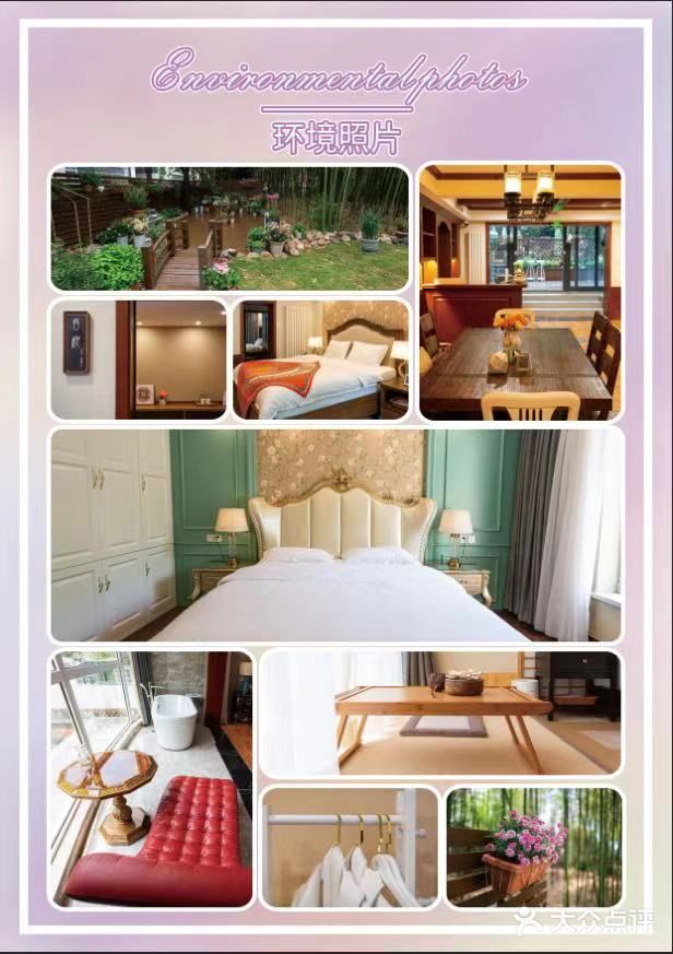 超值的月子之旅‼️‼️