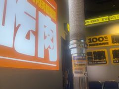 -喜井无限自助烤肉公司(石厦店)