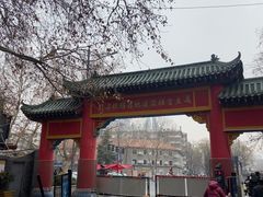 -四厂烩面(棉纺路店)