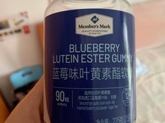 -山姆会员商店(邻瑞广场店)