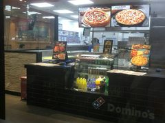 -达美乐比萨(凤凰东街店)