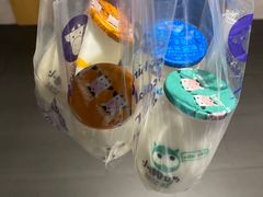 -一只酸奶牛(丹尼斯大卫城店)