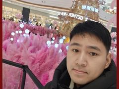 -雅致·永乐汇