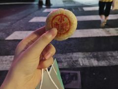 -南宋胡记(杭州体育场路店)