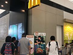 -麦当劳(机场DFS店)