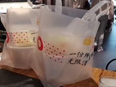 鸭血-湊湊火锅·茶憩(东城万达店)