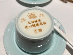 -俏江南(北京环球贸易中心店)