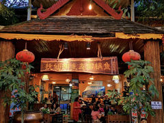 门面-抚仙湖生态石锅鱼野生菌(告庄店)
