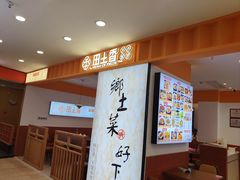 -观音桥步行街